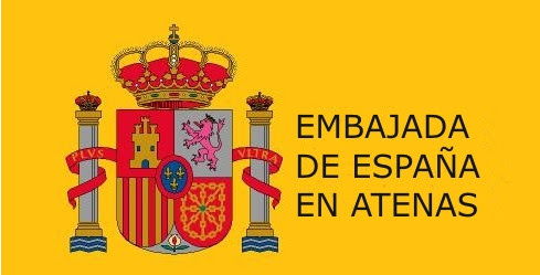 Embajada Logo