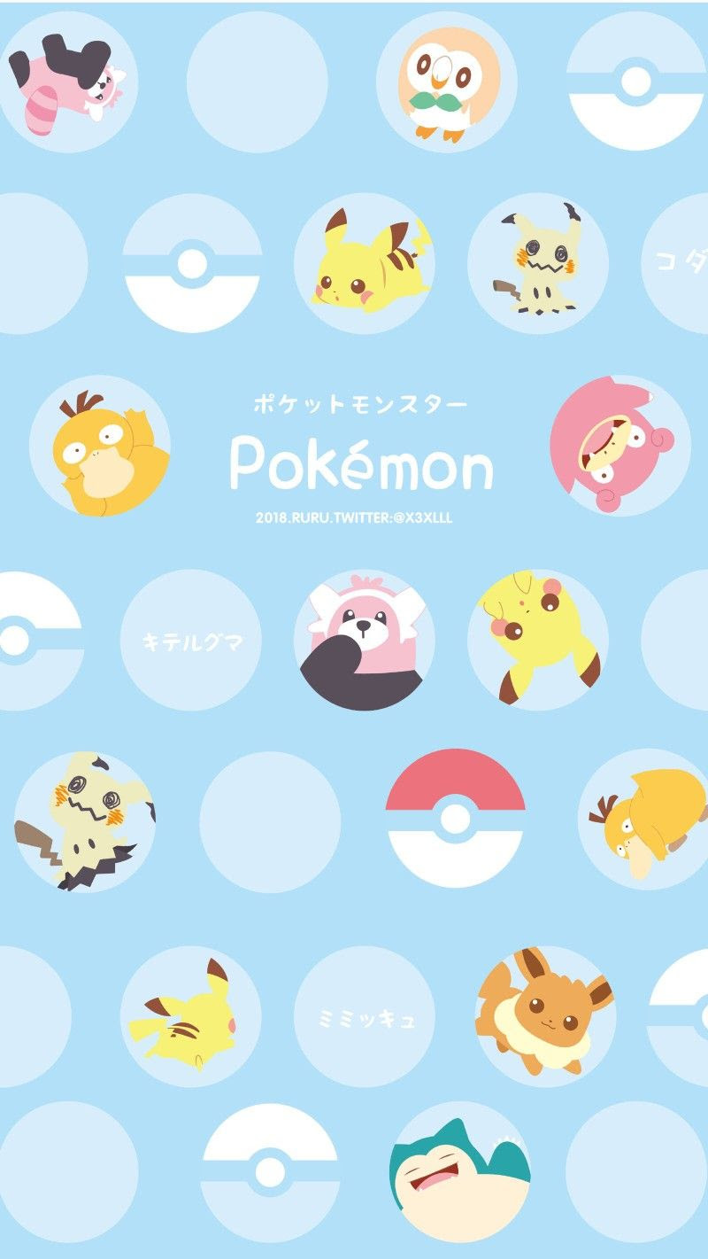 70以上 かわいい ポケモン Iphone 壁紙