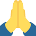 🙏