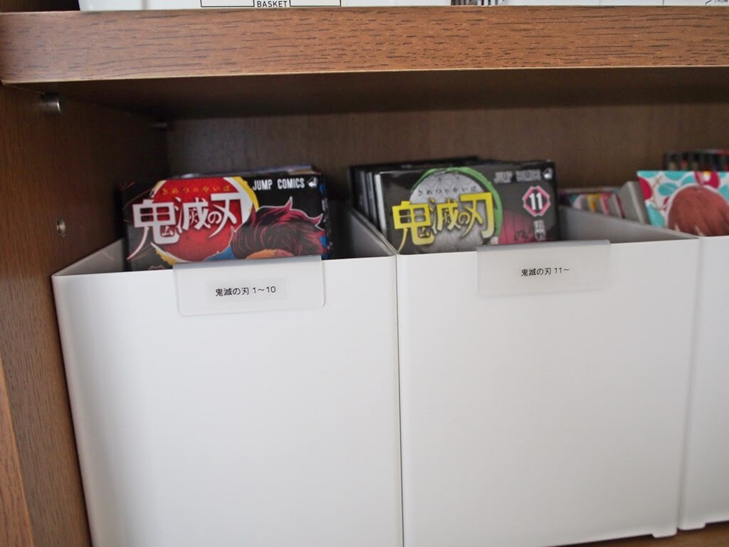 コミック収納におすすめ 漫画本をおしゃれにすっきり収納できるカインズのskitt スキット 100均 無印良品マニアの片付け収納ブログ