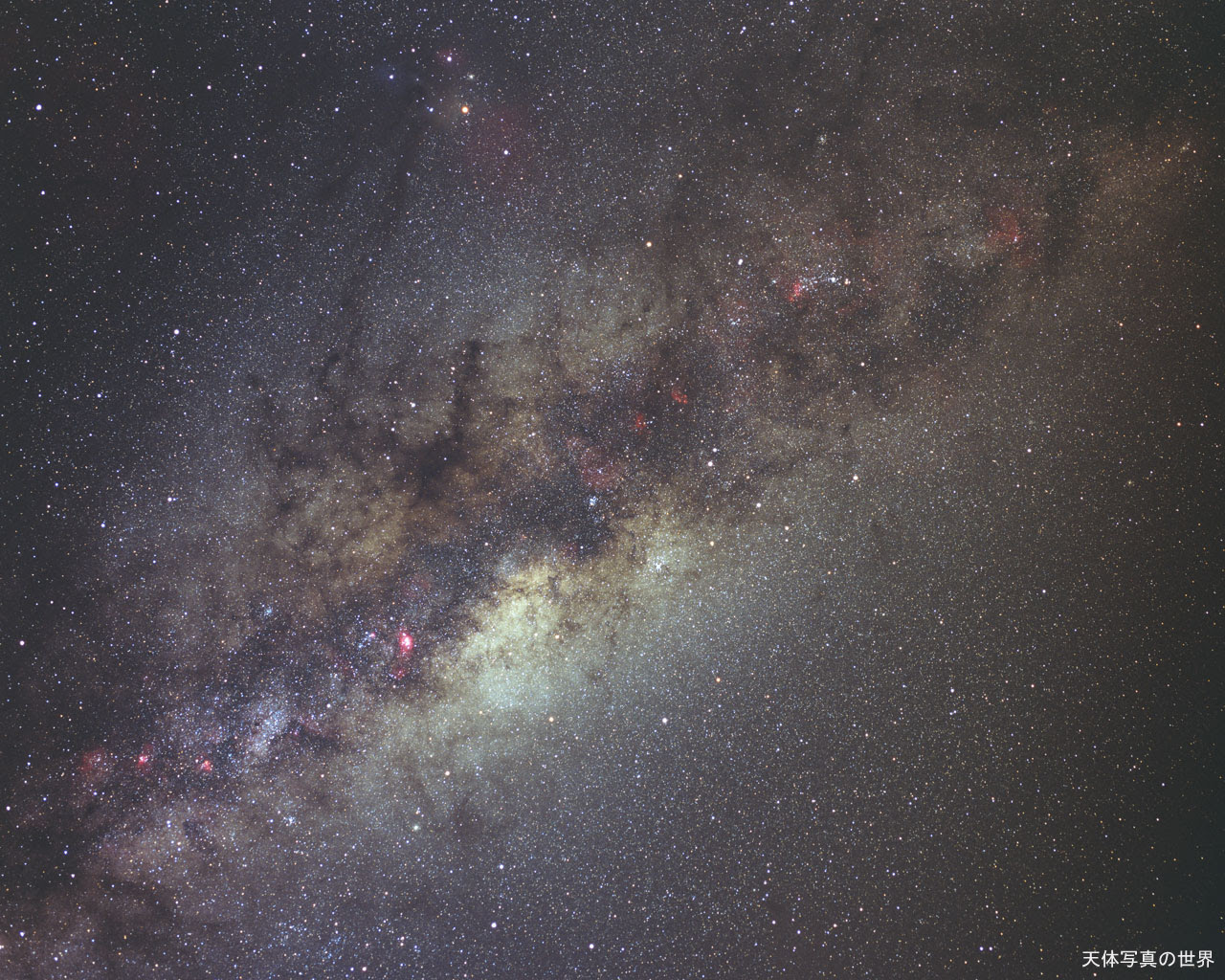 星空写真の壁紙 天体写真の世界