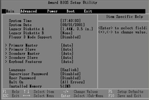 Bios 設定