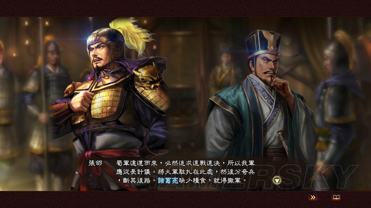 三国志13要是主角死了三国志13 三国志13女将去衣图 古代吧艺术网