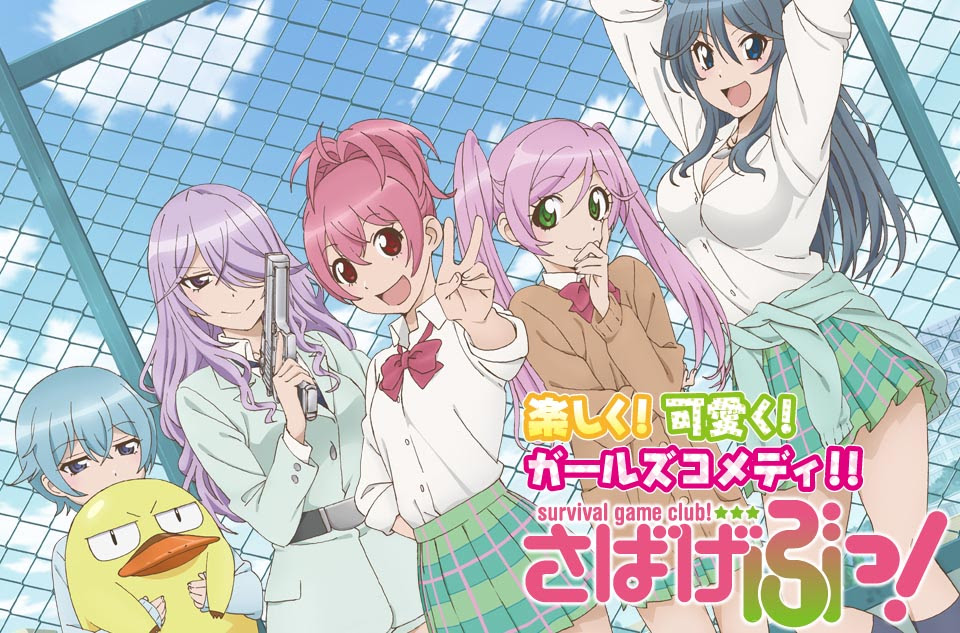 見逃していない 14年のおすすめアニメランキング10 Entamenu