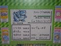 √100以上 ポケモン lv100 ステータス 116227-ポケモン lv100 ステータス