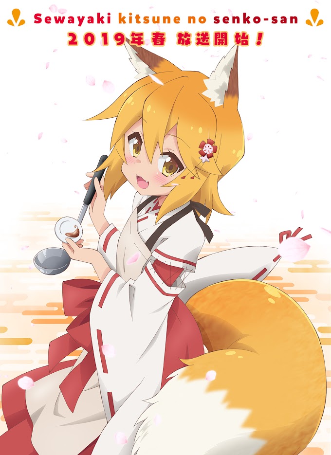 Sewayaki Kitsuno no Senko-san terá adaptação para anime!