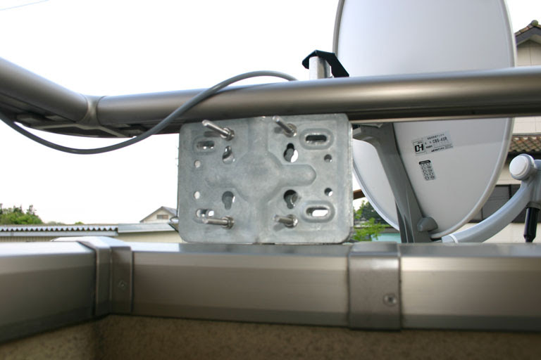 BSアンテナ取付