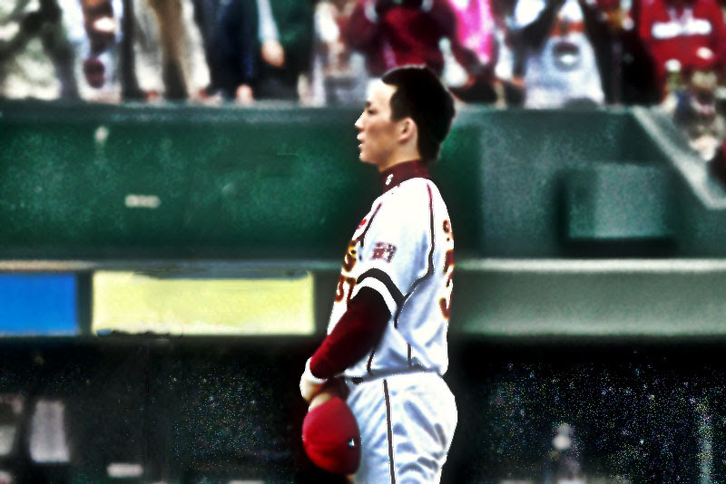 見せましょう 野球の底力を 心に響く野球選手 監督の宣言集