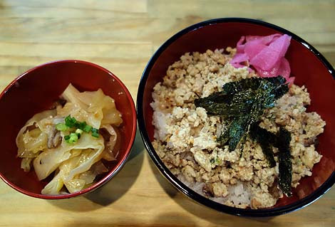 焼鳥 鶏清 とりせい 阪神御影 鶏そぼろ丼ランチ 神戸b級グルメ