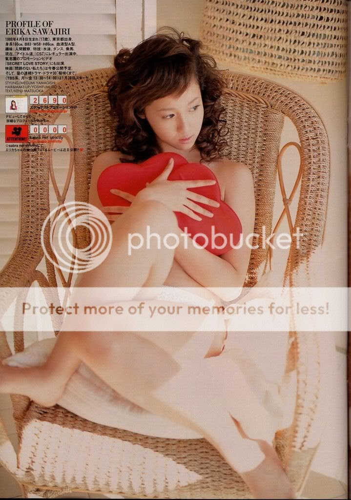 Erika Sawajiri