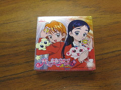 Morinaga Hi-chew-ish Candy