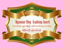 Image Hosted by PicturePush - Photo Sharing