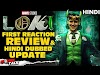 LOKI Series -Review And Release Hindi Dubbed Update [Explained Everything]