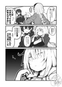 ジャンヌ ダルク ジャンヌ オルタ 漫画 Pixiv年鑑 B