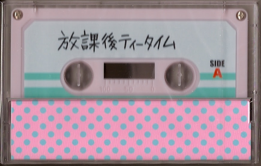 10年10月の記事 ながめはゆるやか