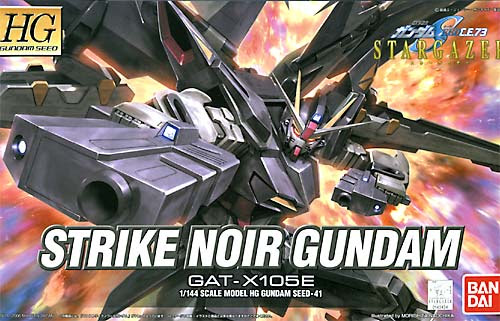 機動戦士ガンダムｓｅｅｄ Destiny ｇ ｓｅｅｄ 壁紙 1 144hg