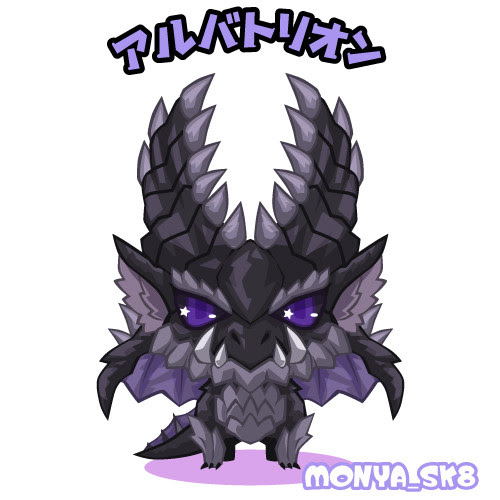 Mhw 設定上の最強モンスターってアルバトリオンとミラどっちなんだろう モンスターハンターワールド モンスターハンター ワールド速報 Mhwまとめ