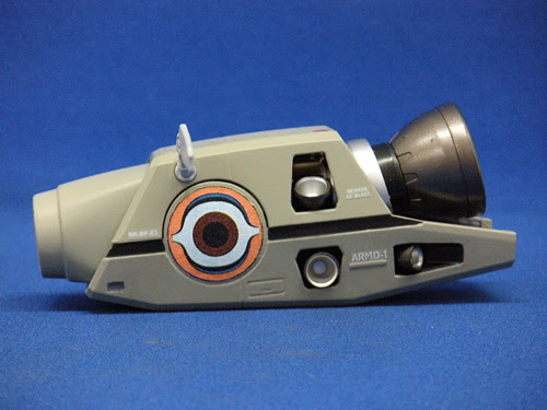 1/60 Yamato Toys VE-1 Elint Seeker looks like a giant eye on the side of the booster