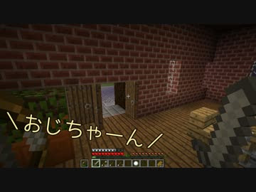 Minecraft たかし君世界救うってよ Part4 フラグメント Nicozon