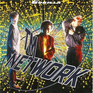 Confession 告白 Gorilla収録 Tm Networkの歌詞 Rock Lyric ロック特化型無料歌詞検索サービス