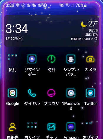 イメージ