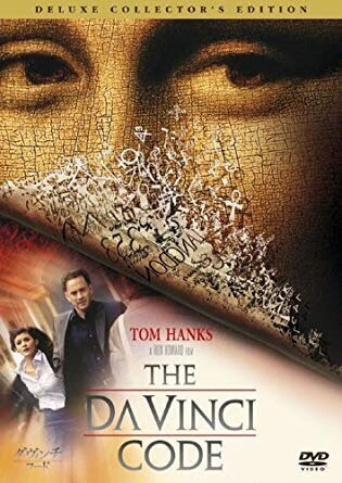 ダ ヴィンチ コード 映画の感想 最後の晩餐に隠された真の意味とは 一目でわかるvod比較サイト