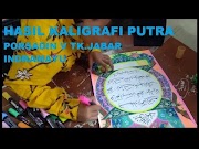 Inilah HASIL Kaligrafi PORSADIN V Tk Provinsi JABAR Putra, paling baru!