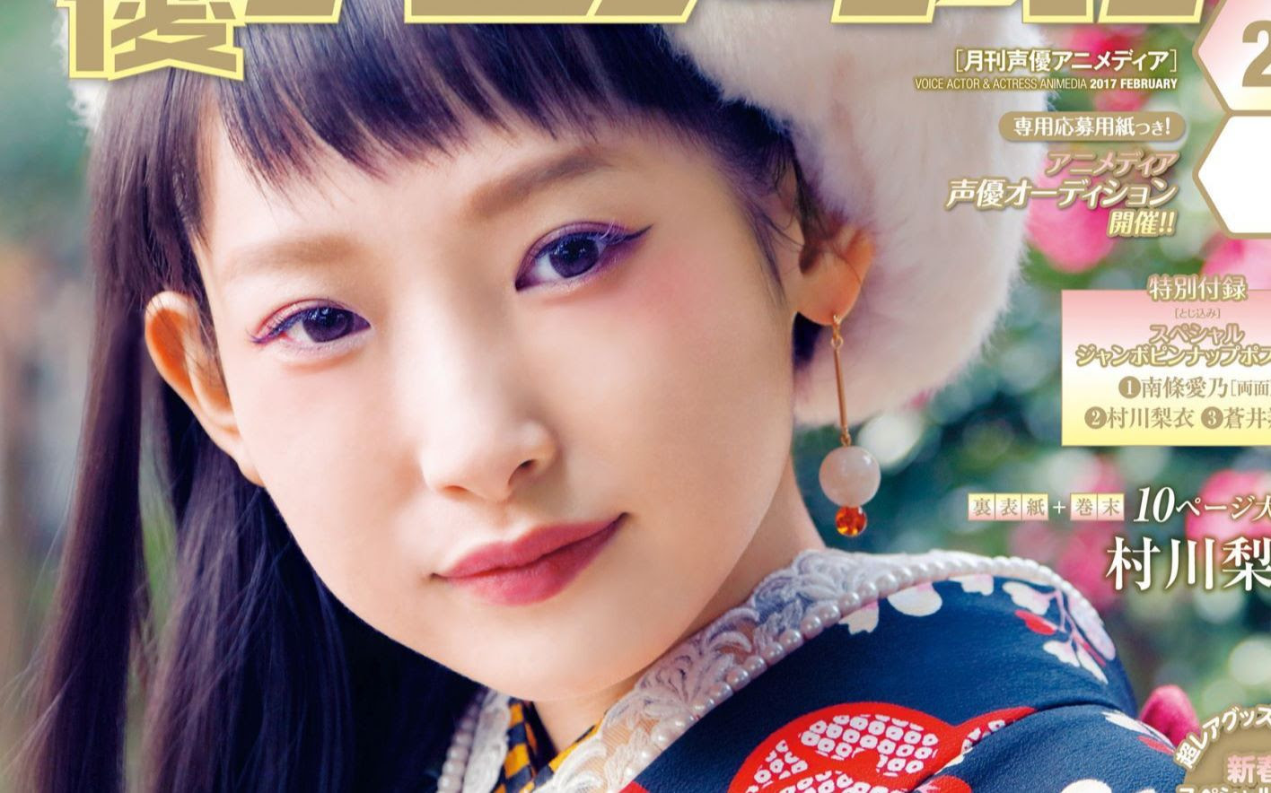 南条爱乃壁纸图片大全 南条爱乃壁纸图片在线观看 梨子网