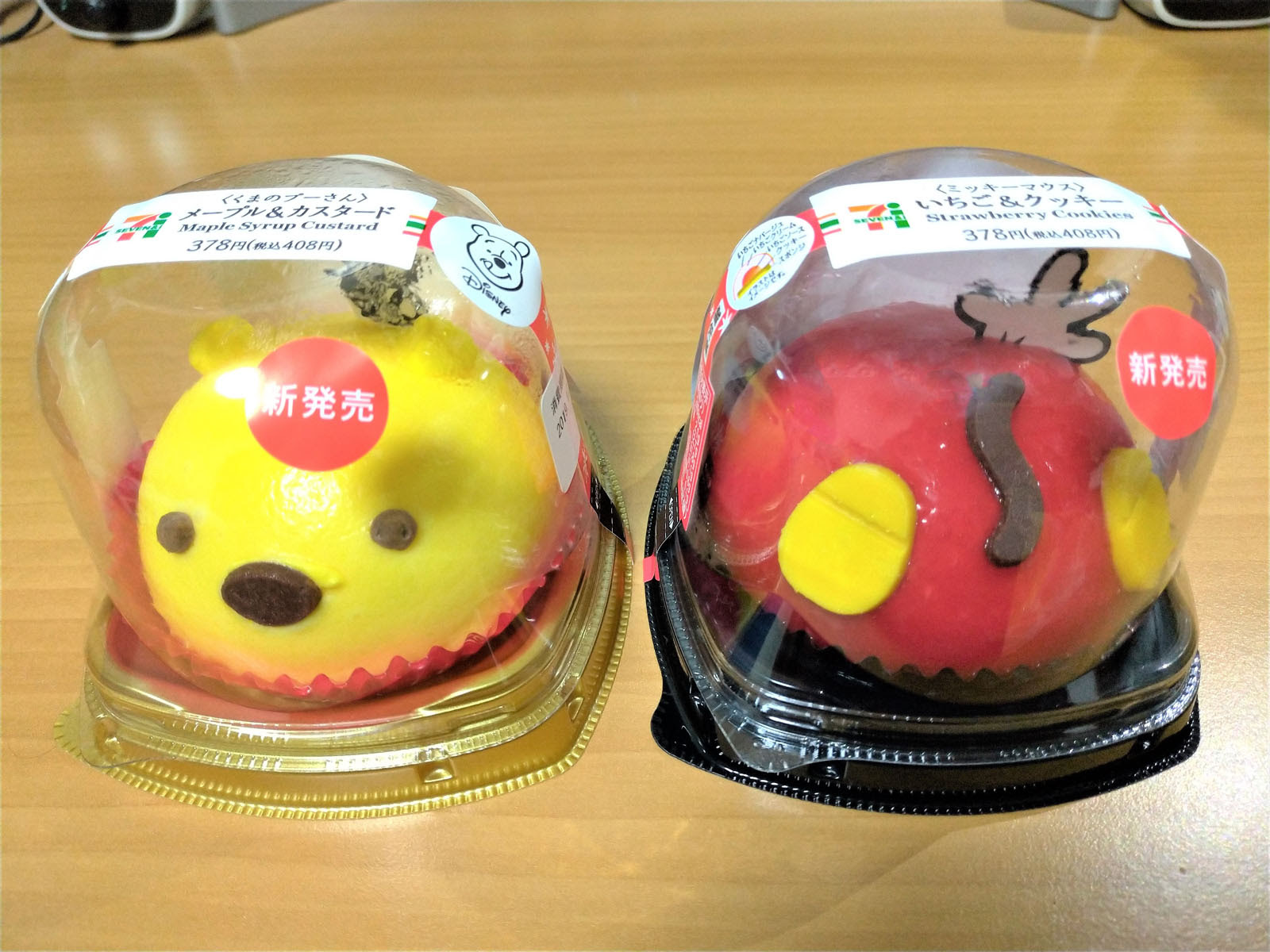 セブンイレブンとディズニーがコラボ 食べるのが勿体ないけどおいしいディズニーケーキが登場 北日本サロン