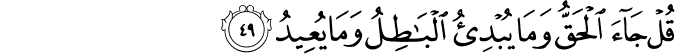 34:49