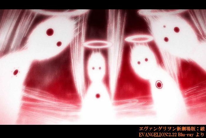 ヱヴァンゲリヲン新劇場版 破 考察 Evangelnon 2 0 2 22