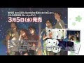 あの花 キャラクター 967484-あの花 パチンコ キャラクター紹介