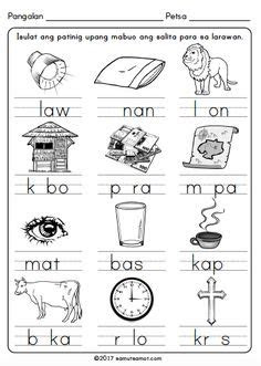 Weboct 20, 2016 · daddy jinoe. image result for alpabetong filipino worksheets for kindergarten