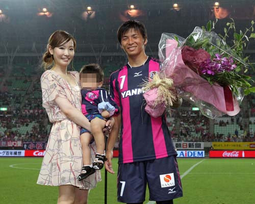 サッカー選手の奥さん 妻 嫁 日本 Jリーグ Avispa Flag