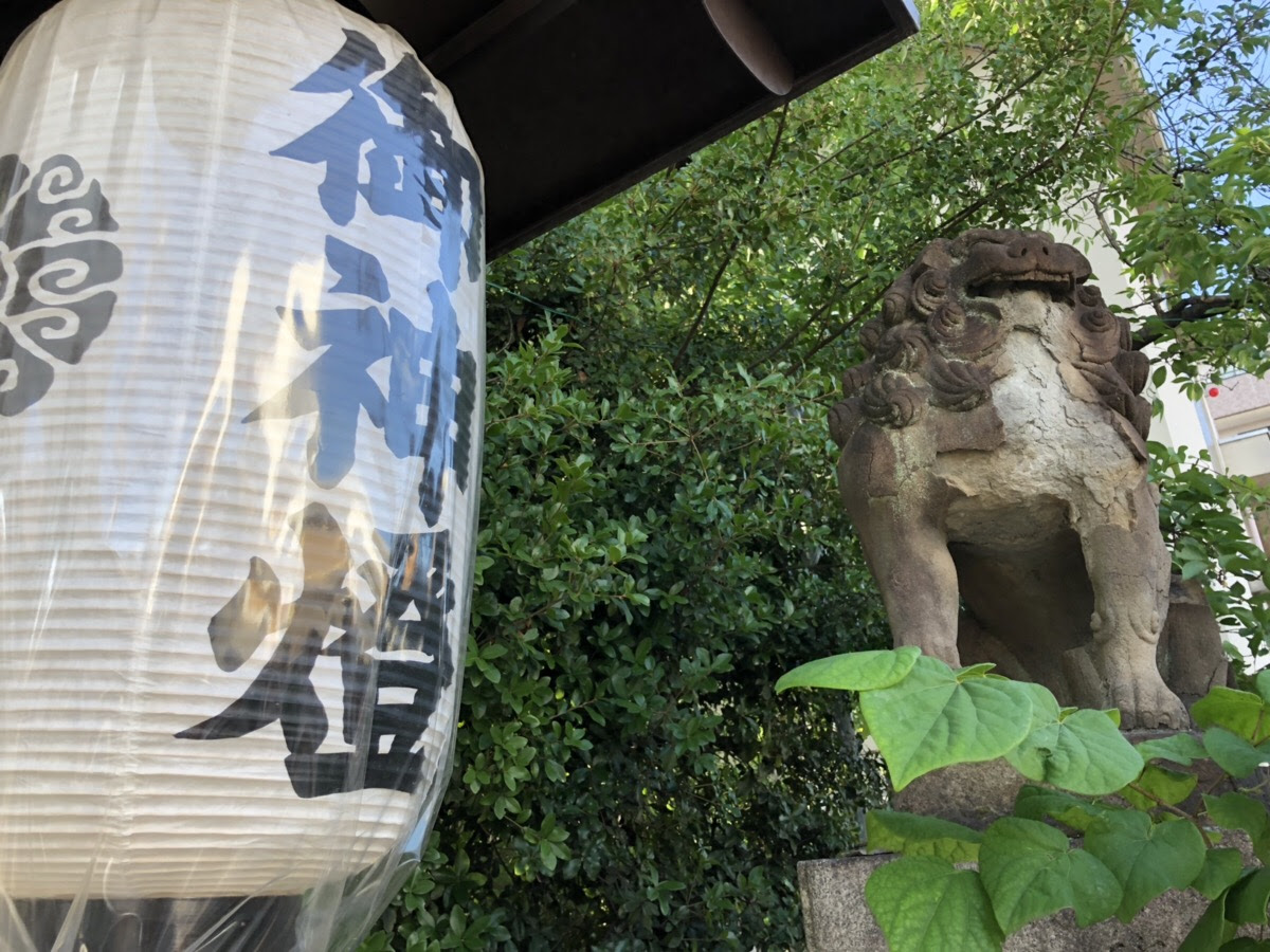 安井金比羅宮に行ってはいけない人と絶対やってはいけないng行動 フォルトゥーナ