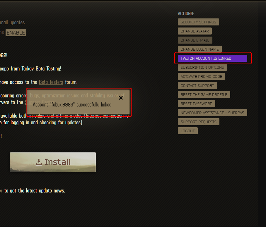 Twichによる配信イベントでdropをもらう準備と方法 タルコフ情報省