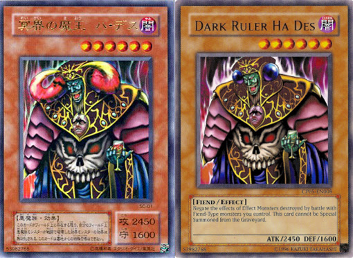 遊戯王海外の反応 Vrains カードイラストocg版とtcg版の違い 宗教編 その3