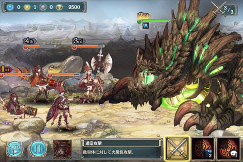 幻獣契約クリプトラクト 神話級ボロゴスト 怠惰なる破壊神 のmob構成 みきもりの拾いもの