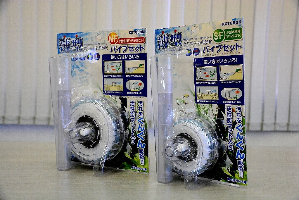 Kotobukiおすすめの商品を使ってみた 高性能水中フィルター 薄型ろかドーム パイプセット 3月新発売 キワメテ 水族館