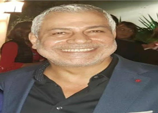 صورة