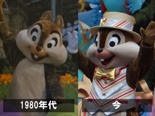 ディズニーキャラクター図鑑 チップ デールの歴史 ディズニー裏話 雑学 トリビアが2 000話以上 ディズニーブログ じゃみログ