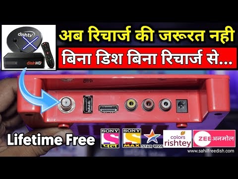 Vijetaexpo X3 Full HD Settop Box with DLNA