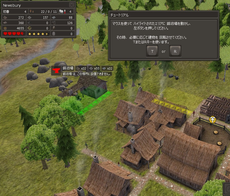 Banished日本語化mod配布ページ