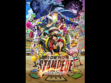 フジテレビの人気ドラマ アニメ 映画が見放題 Fod
