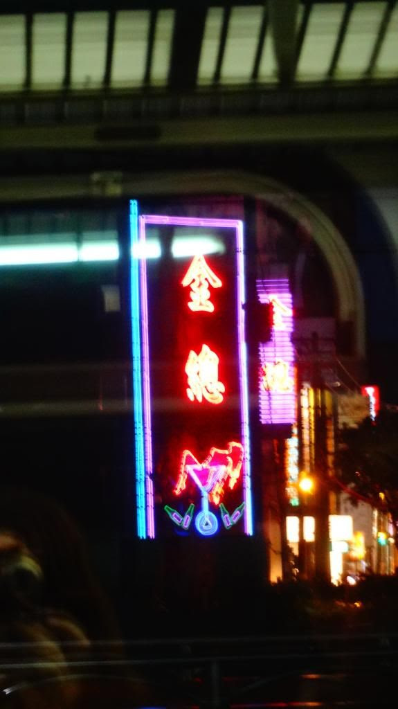  photo DSC00159.jpg