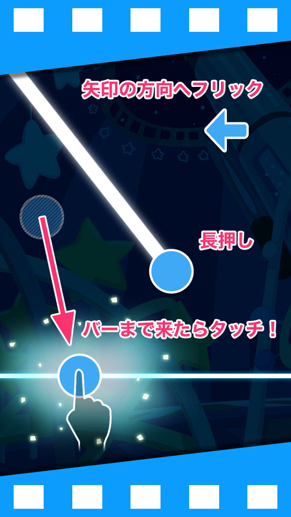 おすすめ無料スマホ音楽ゲーム一覧 まとめ リズムゲームなどスマホゲーム情報 Ouka Studio