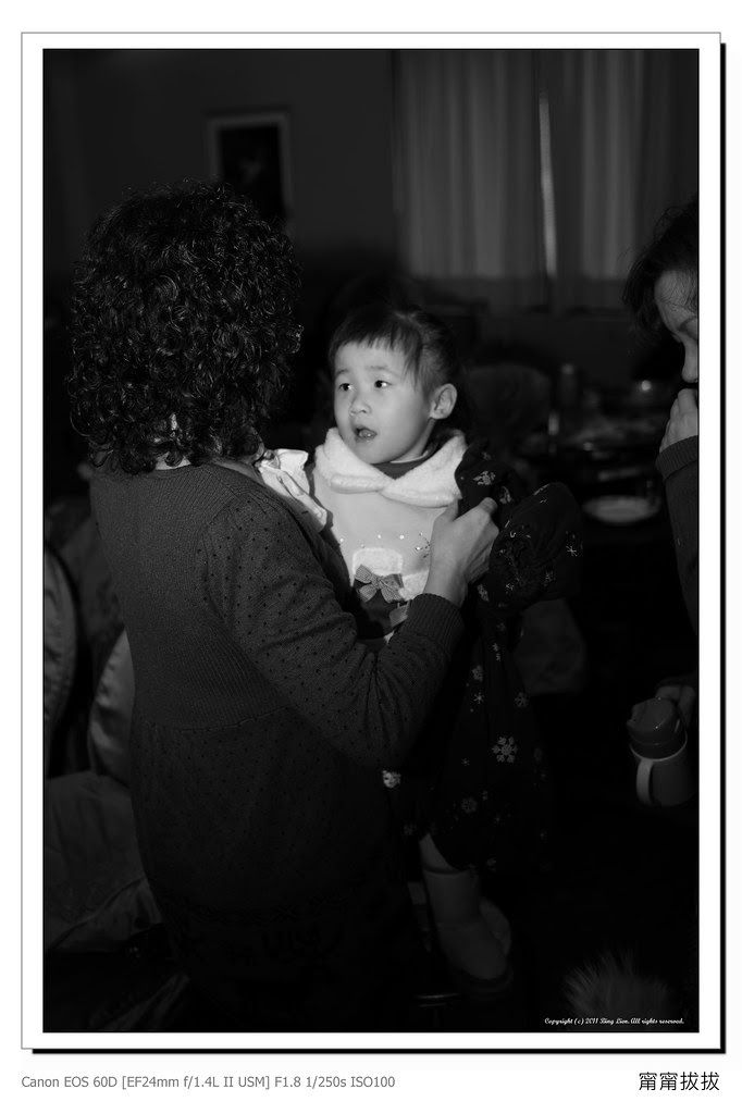 binglien_IMG_0786