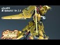 [コンプリート！] ガンプラ mg 百式 110243-ガンプラ mg 百式