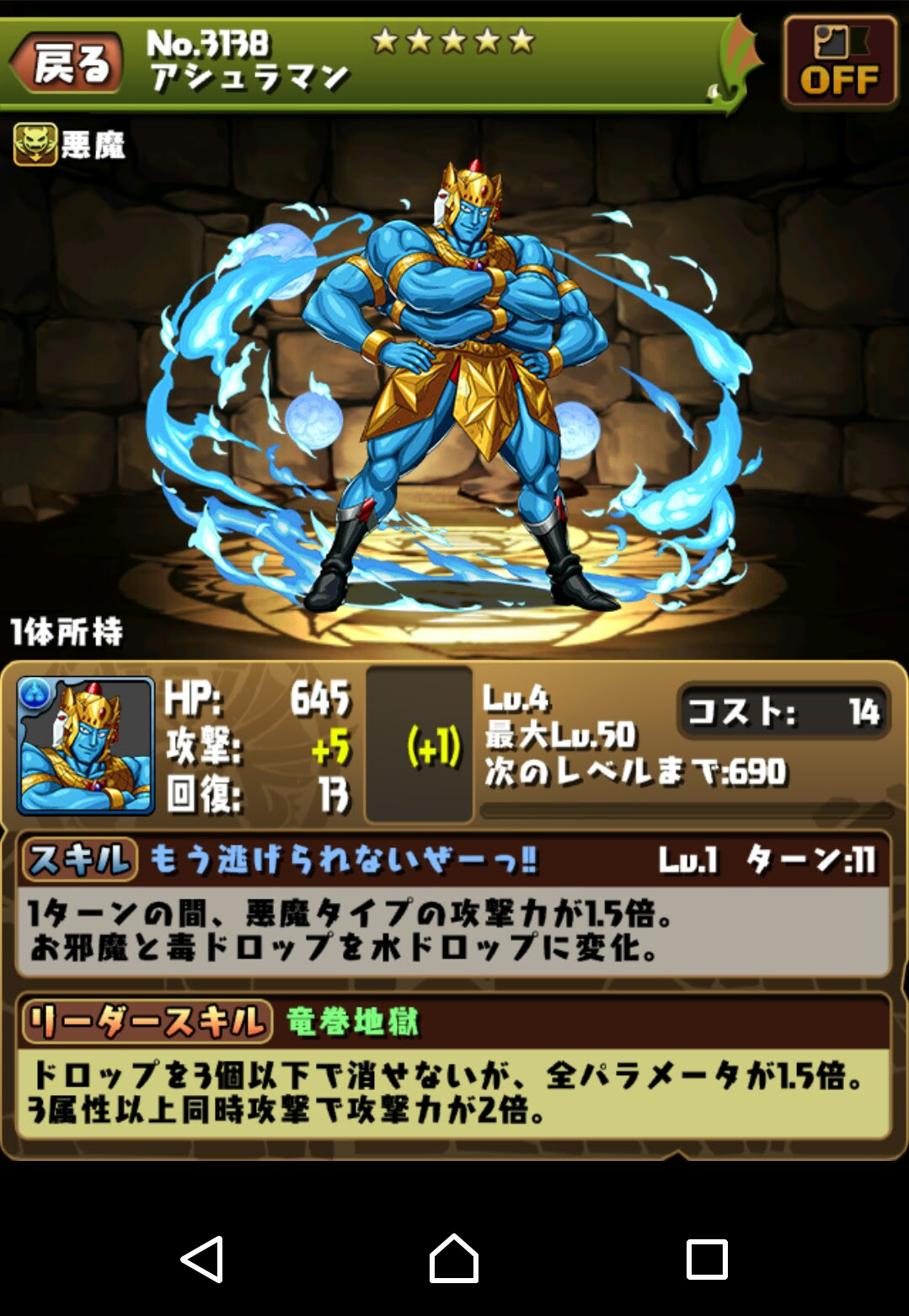 名無しさん 16 08 07 日 16 22 36 Id Hxl マルチ中のkome利用について Br マルチ中の会話や連続して行う時の部屋id パーティ等の打ち合わせ右下のkome機能を活用して下さい 詳しくは Gt Gt 2にて Br Br 必ず読んでね Br Br