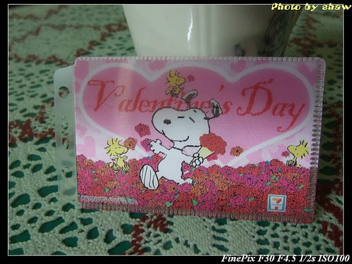 SnoopyD2